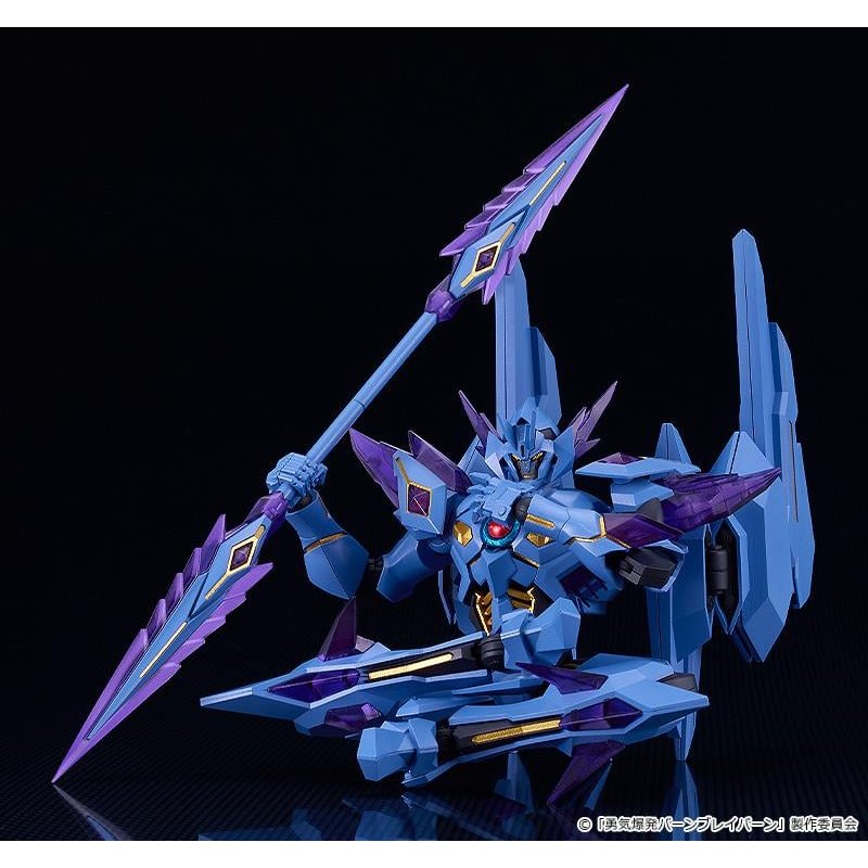 BANG BRAVE BANG BRAVERN - Superbia - Plastic Model Kit Moderoid 17cm