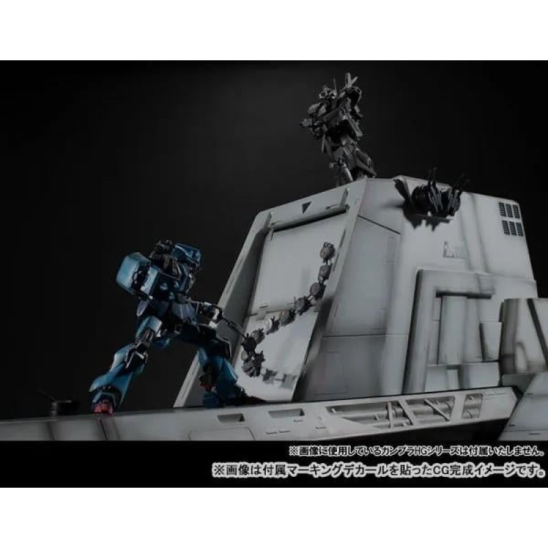 GUNDAM UNICORN - 1/144 HG Catapult - Diorama Realistic Model 24cm