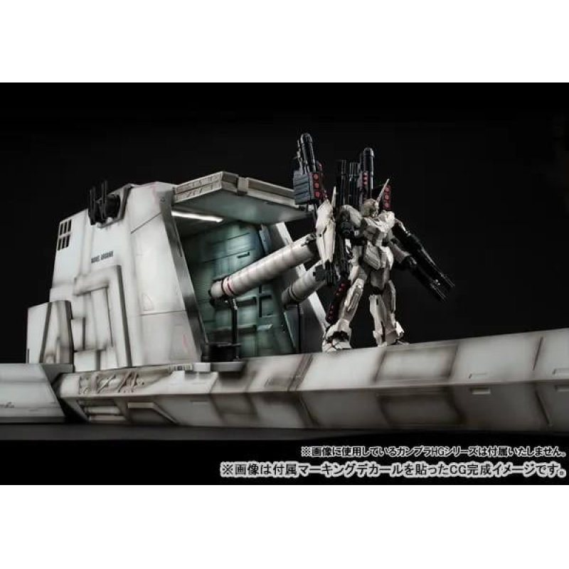 GUNDAM UNICORN - 1/144 HG Catapult - Diorama Realistic Model 24cm