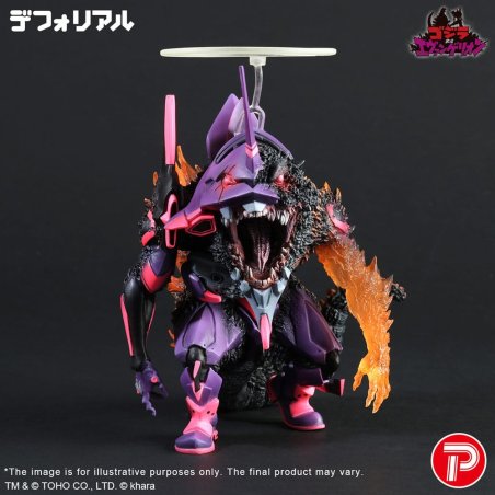 Godzilla vs. Evangelion Deforeal PVC Statue Test Type-01 Burning "G" Awakening Form 19 cm