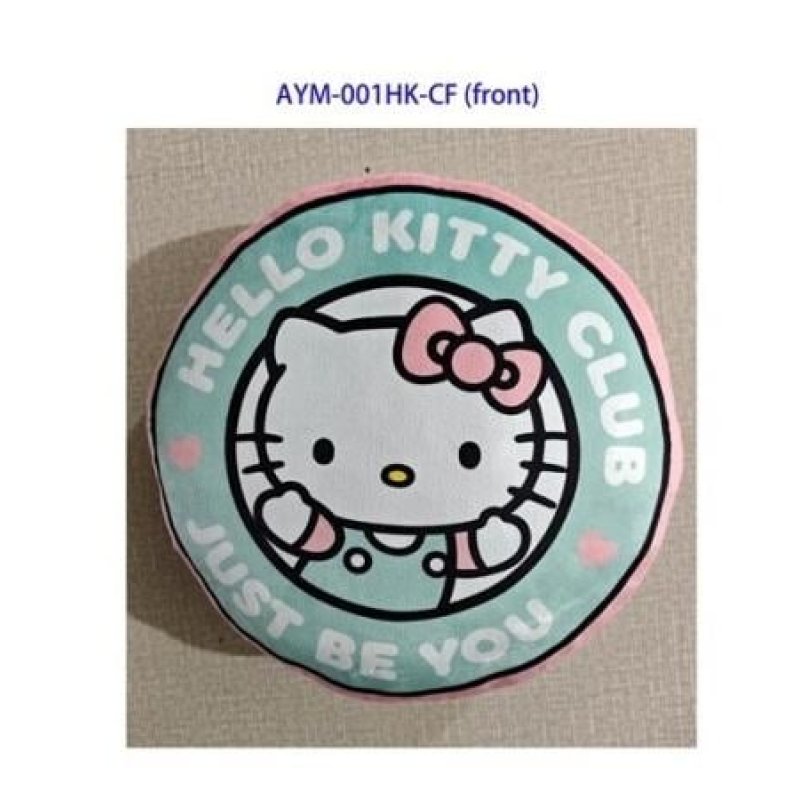 HELLO KITTY - Hello Kitty Club Just be you - Coussin