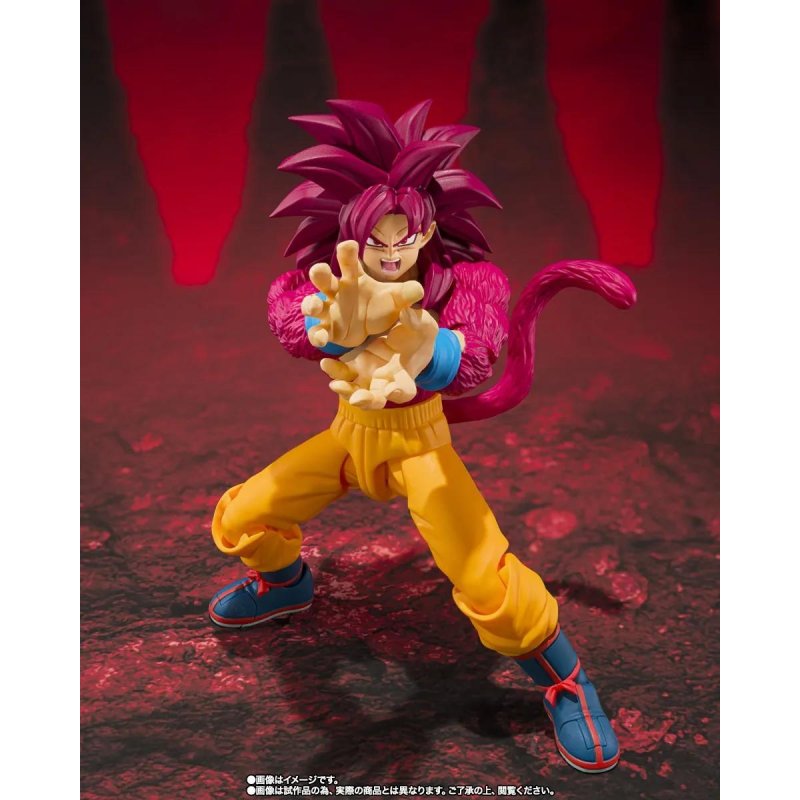 DRAGON BALL DAIMA - Goku Super Saiyan 4 -Figurine S.H. Figuarts 14.5cm
