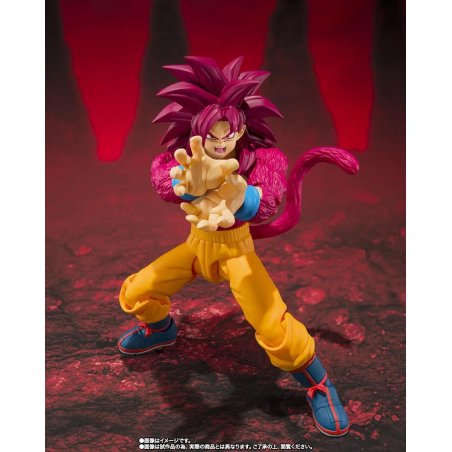 DRAGON BALL DAIMA - Goku Super Saiyan 4 -Figurine S.H. Figuarts 14.5cm