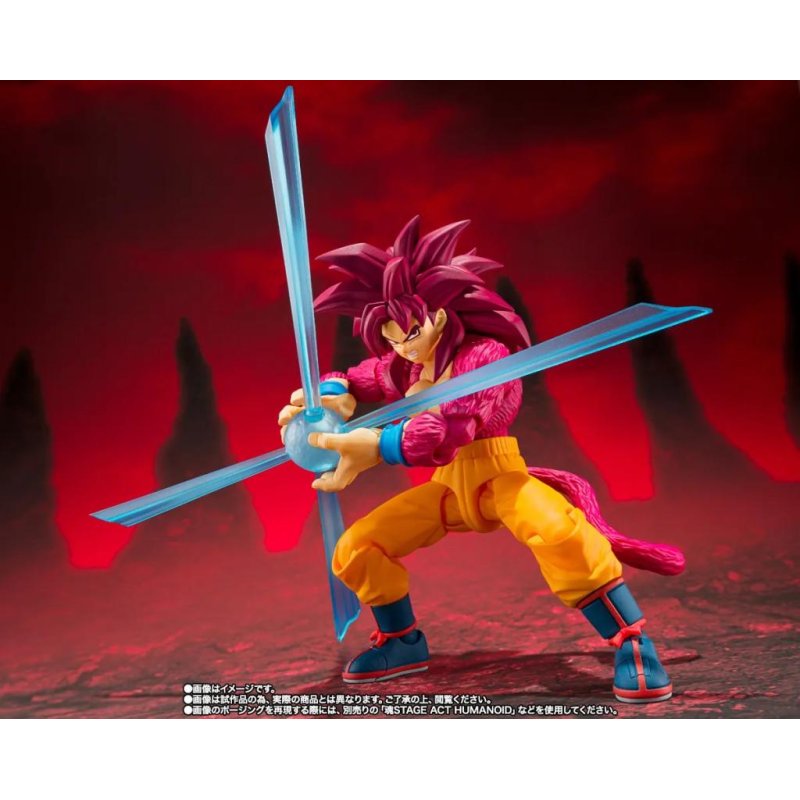 DRAGON BALL DAIMA - Goku Super Saiyan 4 -Figurine S.H. Figuarts 14.5cm