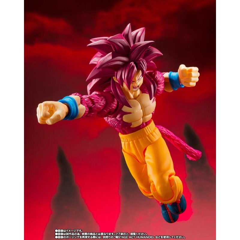 DRAGON BALL DAIMA - Goku Super Saiyan 4 -Figurine S.H. Figuarts 14.5cm