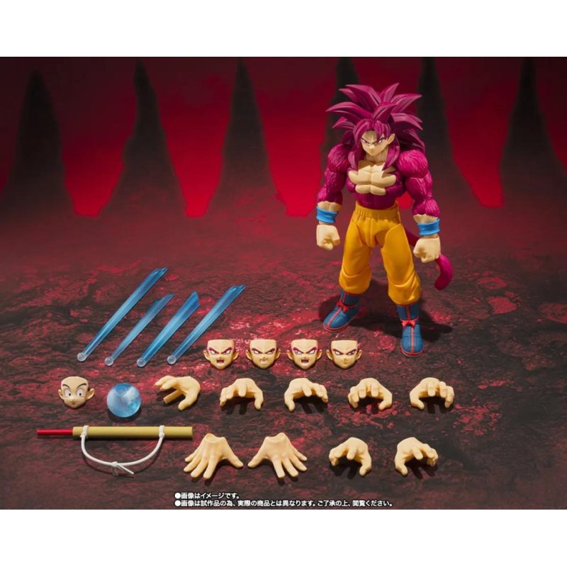 DRAGON BALL DAIMA - Goku Super Saiyan 4 -Figurine S.H. Figuarts 14.5cm