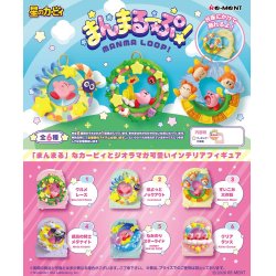 Kirby Mini Figures 6 cm Manma Loop Blind Box Display (6)