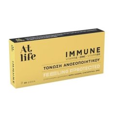 Atlife Immune Vitamin C Zinc Vitamin D3 Dietary Supplement For Immune Support - 30 Tablets