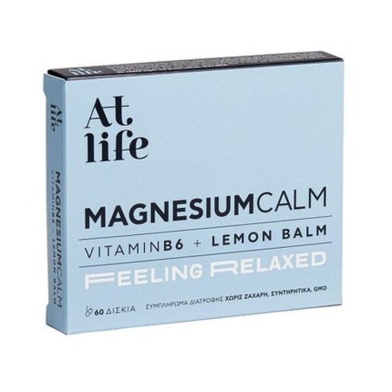 Atlife Magnesium Calm With Vitamin B6 And Lemon Balm 60 Capsules
