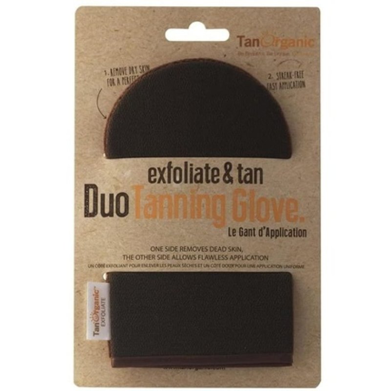Gant DUO Tan Organic