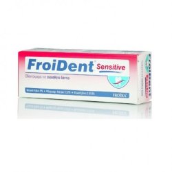 Froika Froika Froident Sensitive Toothpaste For Sensitive Teeth 75ml