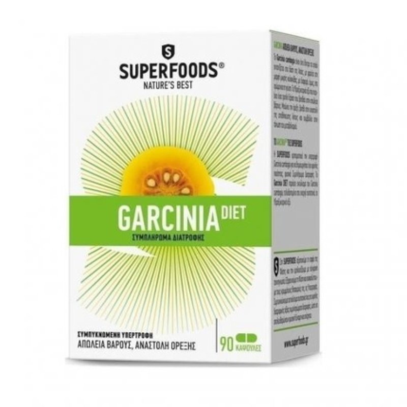 Superfoods Superfoods Garcinia Diet 90 Capsules