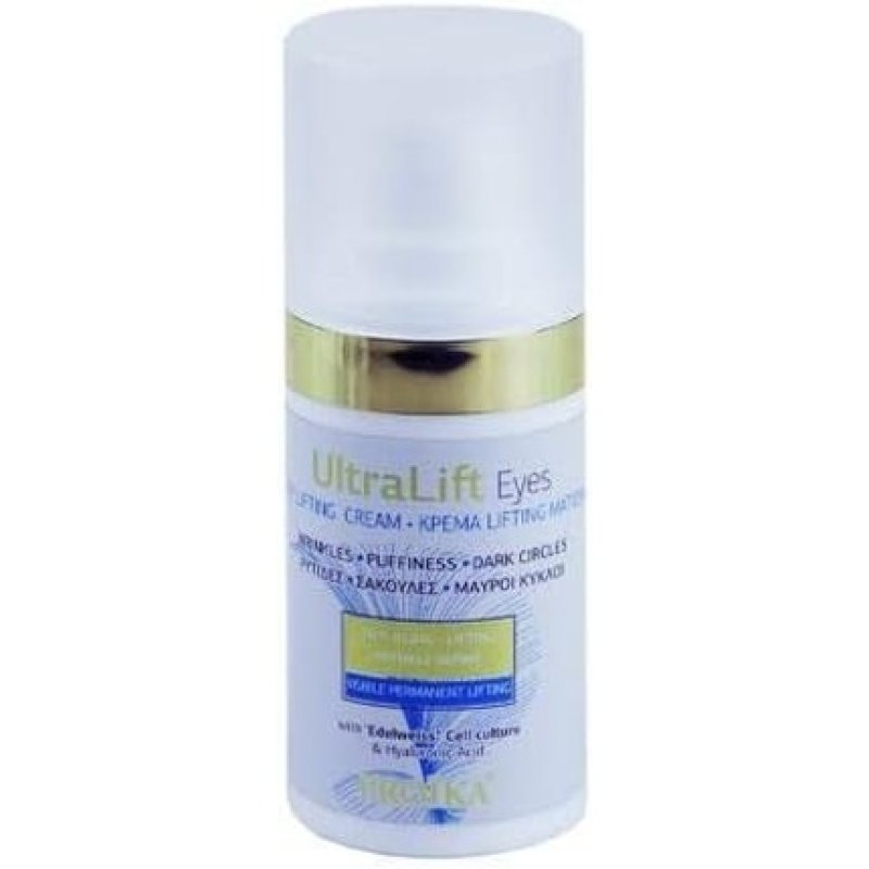 Froika UltraLift Eyes 15ml