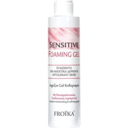 Froika Sensitive Foaming Gel 200ml