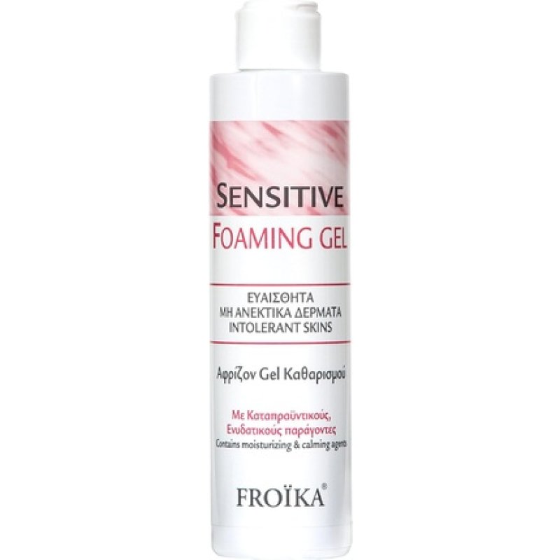 Froika Sensitive Foaming Gel 200ml