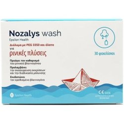 Epsilon Health Nozalys Wash