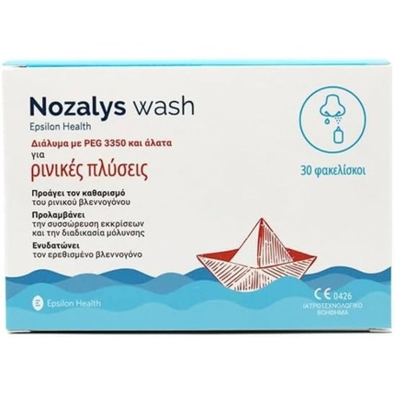 Epsilon Health Nozalys Wash