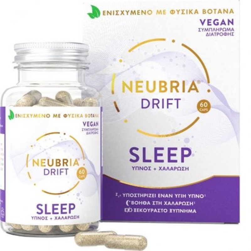 Neubria Neubria Drift Sleep Dietary Supplement For Sleep And Relaxation 60 Capsules