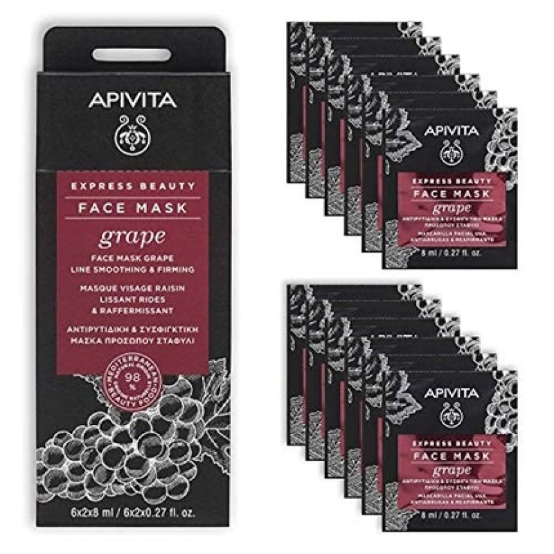 APIVITA Express Beauty Face Mask with Grape, Vitamin E, and A - Fine Lines Smoothing, Firming, Moisturizing,