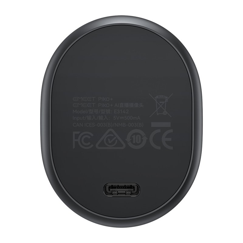 EMEET Piko Webcam (Black)