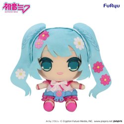 HATSUNE MIKU - Cosmos - Big Plush Toy Kyurumaru 27cm