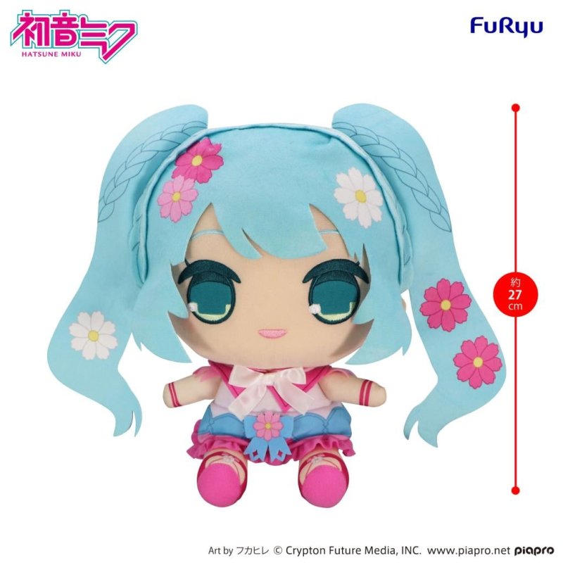 HATSUNE MIKU - Cosmos - Big Plush Toy Kyurumaru 27cm