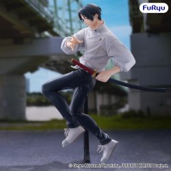 JUJUTSU KAISEN - Yuta Okkotsu - Statuette Trio-Try-It 20cm