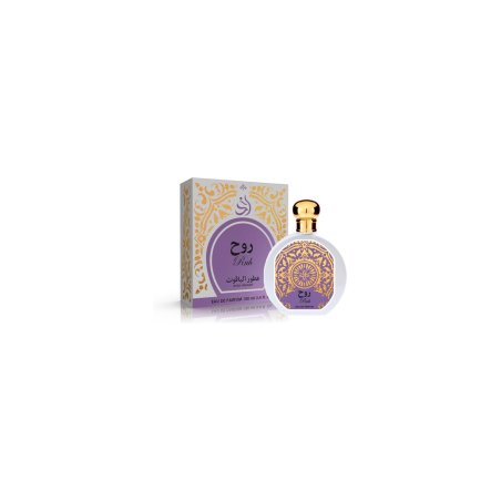 SAPHIR UTUR AL-YAQUT RUH PARFUM 100 ML