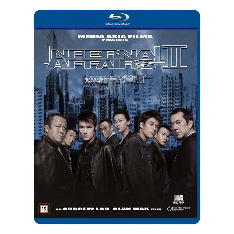 INFERNAL AFFAIRS 2 - (Blu-ray)