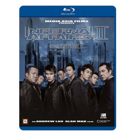 INFERNAL AFFAIRS 2 - (Blu-ray)