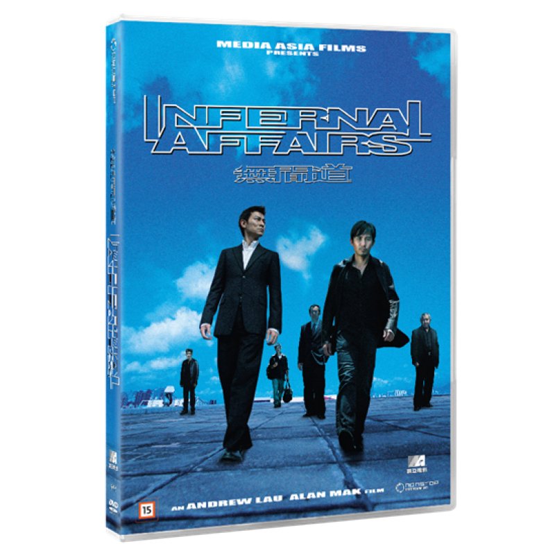 INFERNAL AFFAIRS
