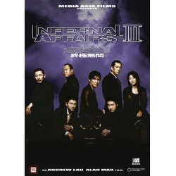 INFERNAL AFFAIRS 3