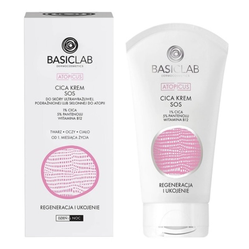 Atopicus Cica Sos Cream For Extremely Sensitive Skin 75ml Regeneration And Soothing