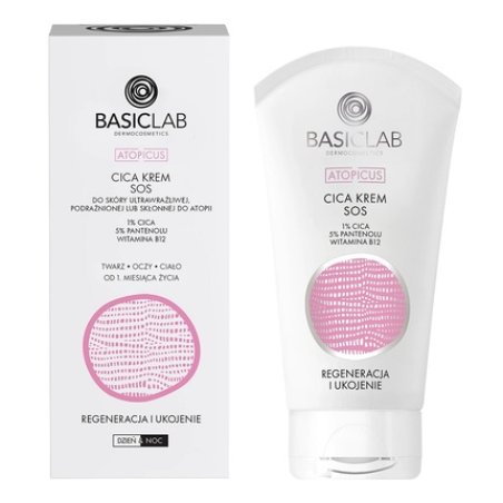 Atopicus Cica Sos Cream For Extremely Sensitive Skin 75ml Regeneration And Soothing