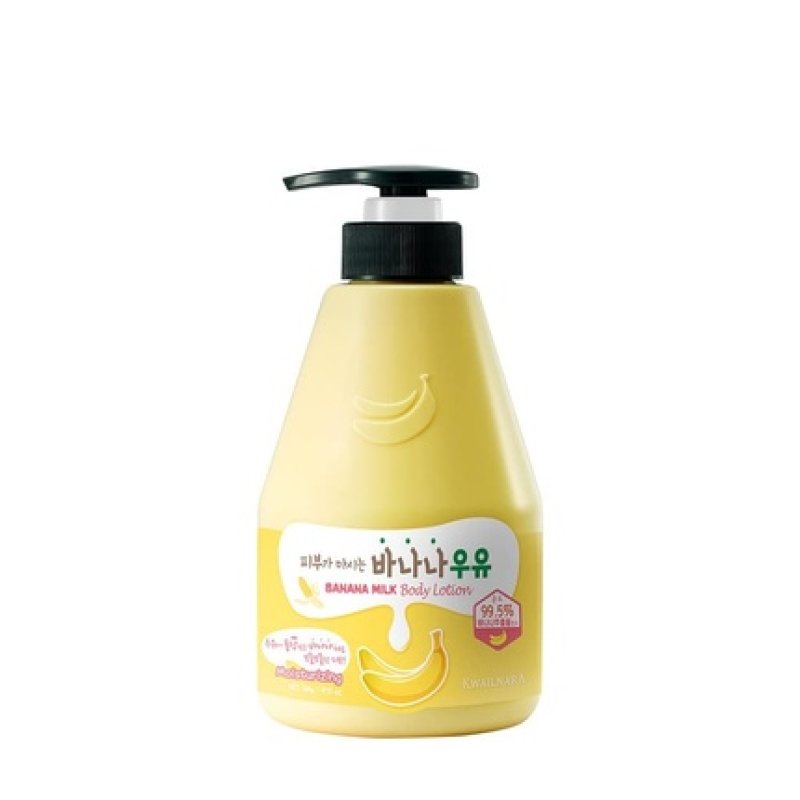 WELCOS KWAILNARA Banana Milk Body Lotion 560g 19.75oz