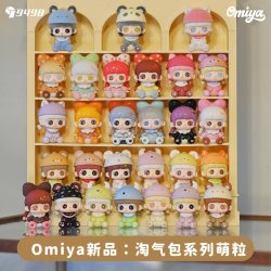 9498TOYS - Omiya Little Rascal Series BLIND BOX (10pcs) - 4cm