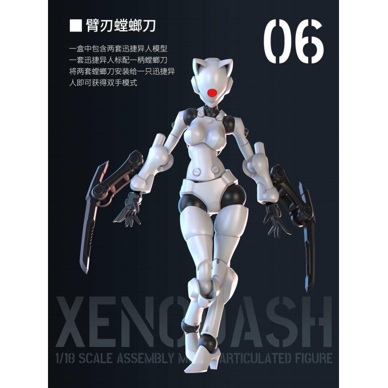 SHEIK MAINLAND - Xenodash (Blanc) - Model Kit 1/18