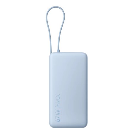 POWERBANK XIAOMI 67W POWER BANK 20000 INTEGRATED CABLE ICE BLUE