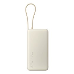 POWERBANK XIAOMI 67W POWER BANK 20000 INTEGRATED CABLE TAN
