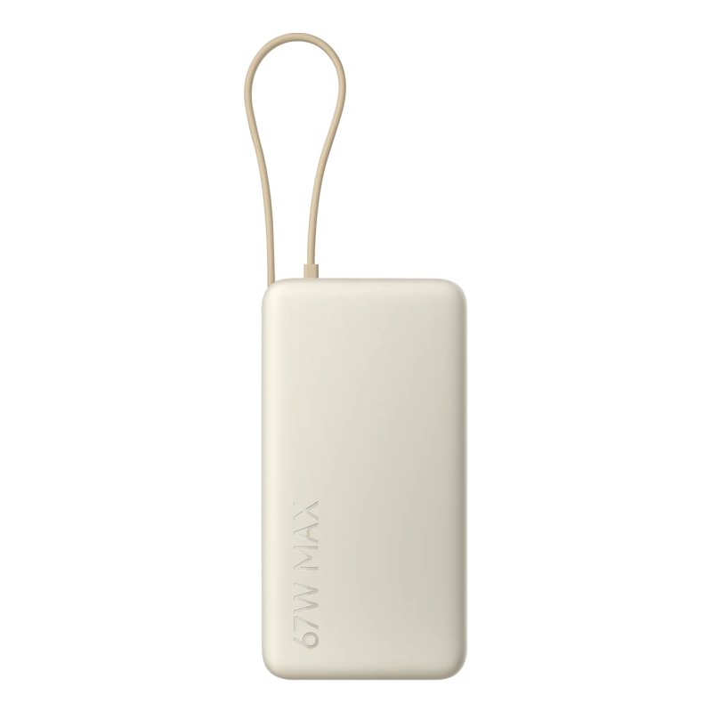 Xiaomi 67W Power Bank 20000 Lithium-Ion (Li-Ion) 20000 mAh Sand