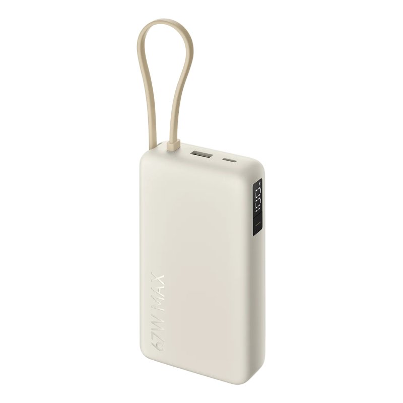 POWERBANK XIAOMI 67W POWER BANK 20000 INTEGRATED CABLE TAN