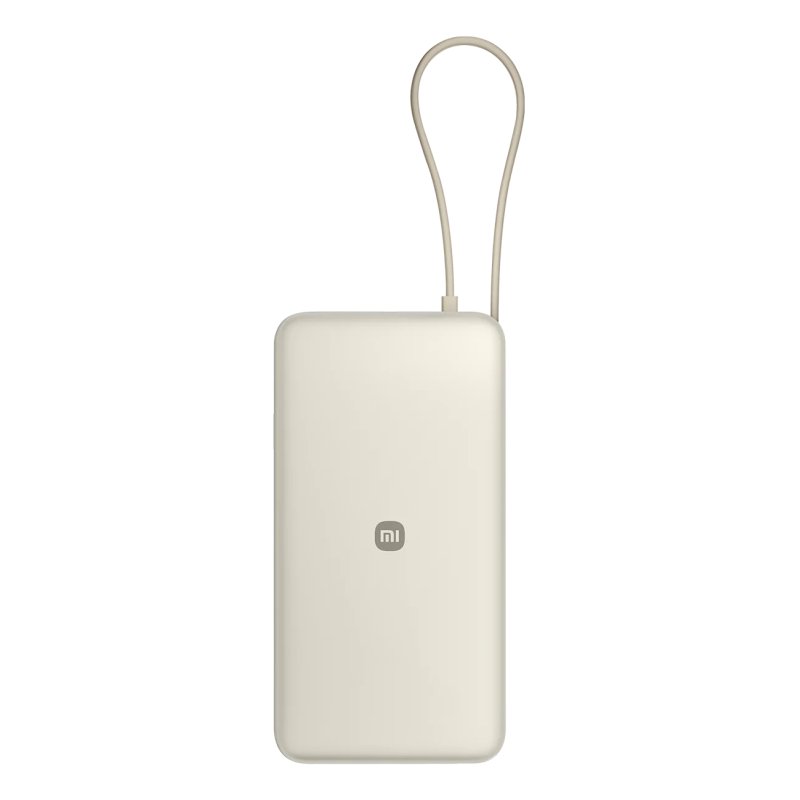 POWERBANK XIAOMI 67W POWER BANK 20000 INTEGRATED CABLE TAN