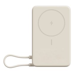 POWERBANK XIAOMI 33W MAGNETIC POWER BANK 10000 BUILT-IN STAND BEIGE
