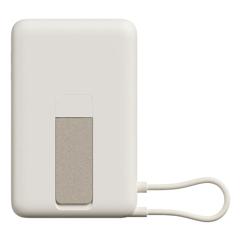 POWERBANK XIAOMI 33W MAGNETIC POWER BANK 10000 BUILT-IN STAND BEIGE