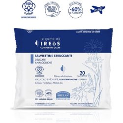 Helan Ireos Gentle Makeup Remover Wipes for Sensitive Skin 20 Count