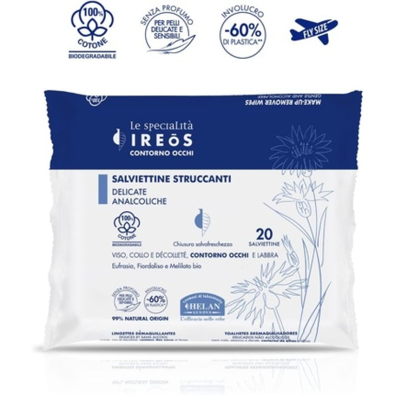 Helan Ireos Gentle Makeup Remover Wipes for Sensitive Skin 20 Count