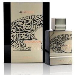 Al Haramain Amber Oud Future Dubai Extrait De Parfum