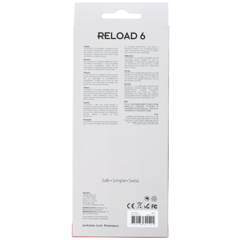 Skross Reload 6 Power Bank 6000mAh