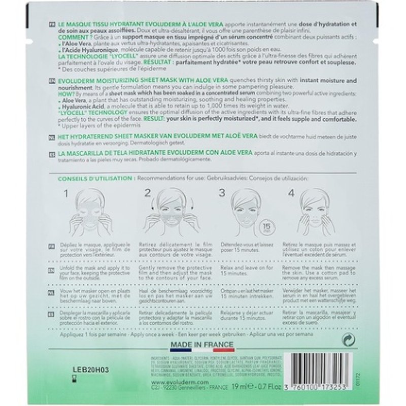 Evoluderm Moisturizing Sheet Mask with Aloe Vera 19ml