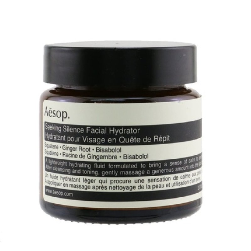 Aesop Seeking Silence Facial Hydrator 2.1 Oz